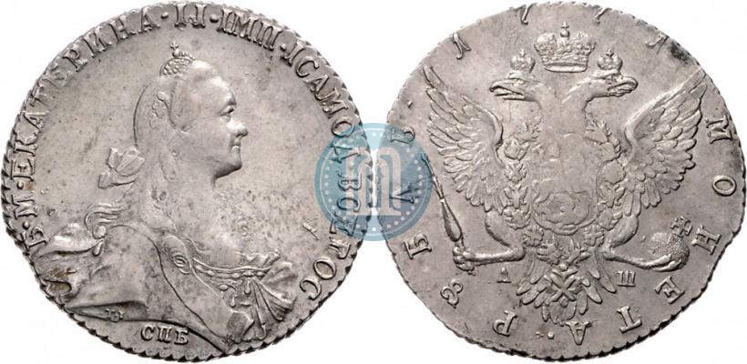 Picture 1 rouble 1771 year СПБ-АШ 
