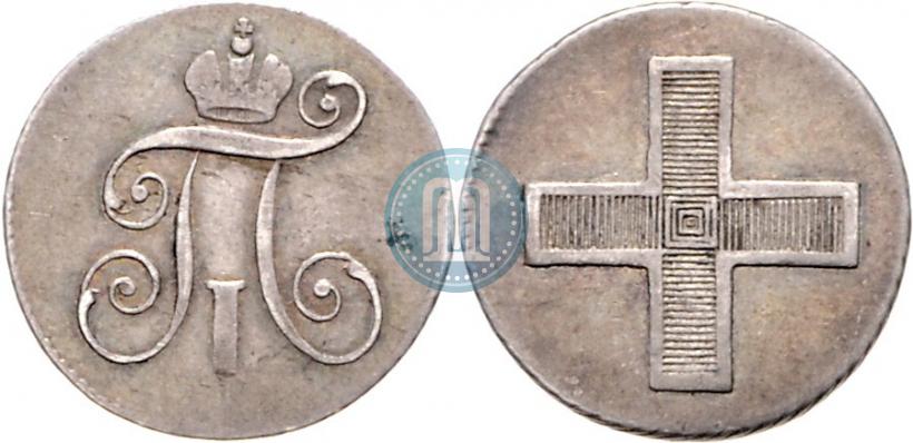 Picture Token Coin 1796 year  "In memory of coronation of the Emperor Paul I."