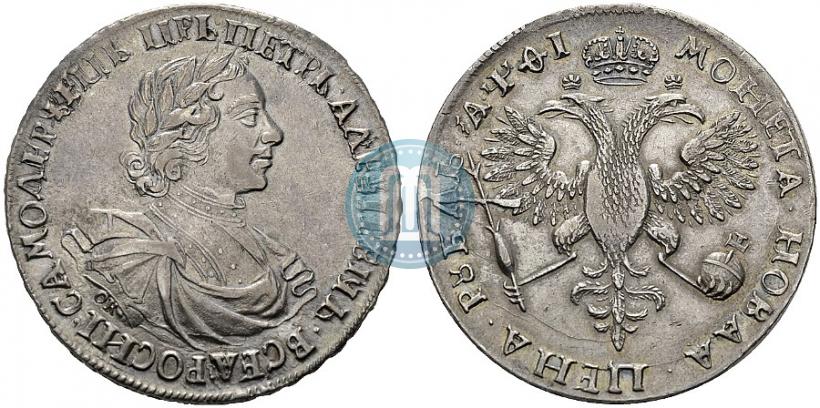 Picture 1 rouble 1719 year OK "Portrait in armour"