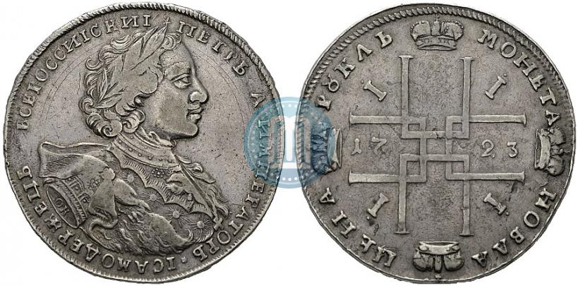 Фото 1 рубль 1723 года OK "Портрет в горностаевой мантии"