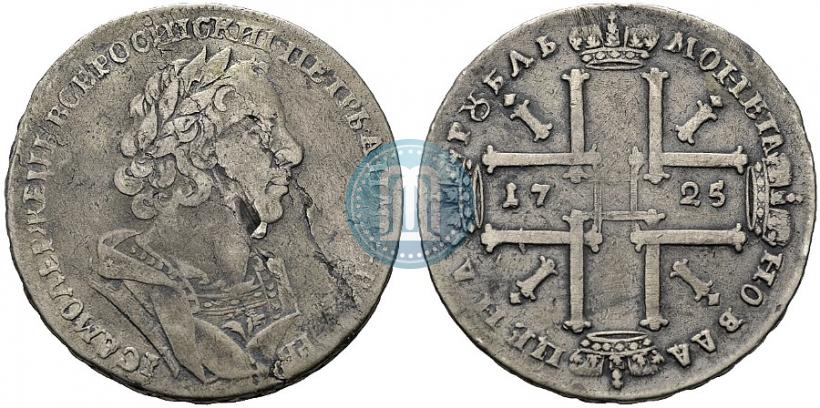 Фото 1 рубль 1725 года  "Портрет в античных доспехах"