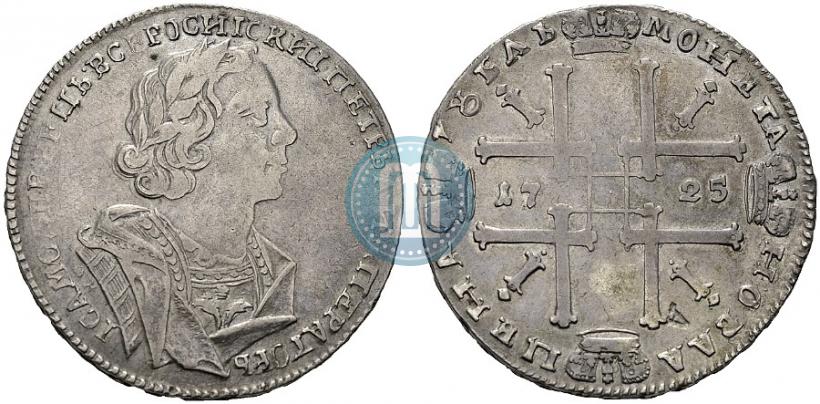 Фото 1 рубль 1725 года  "Портрет в античных доспехах"
