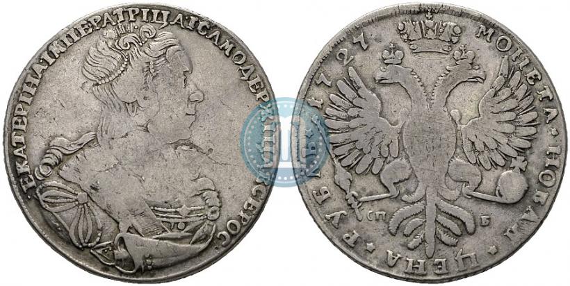 Фото 1 рубль 1727 года СПБ "Петербургский тип, портрет вправо"