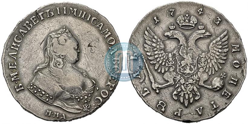 Picture 1 rouble 1743 year ММД 
