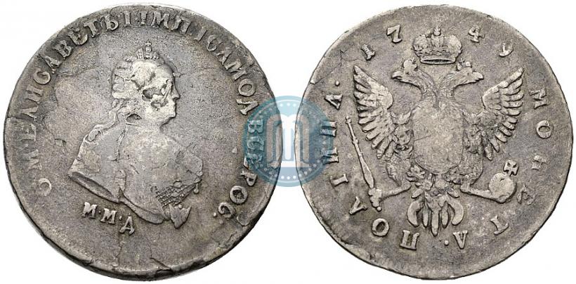 Picture Poltina 1749 year ММД 