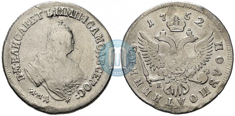 Picture Polupoltinnik 1752 year ММД-Е 