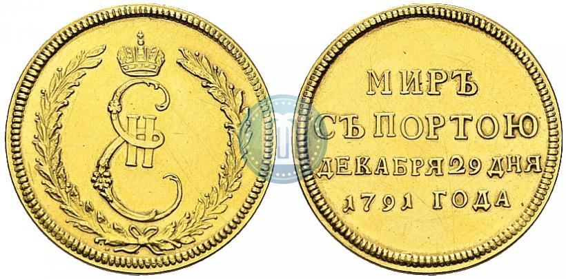 Picture Token Coin 1791 year  "Peace with Turks"