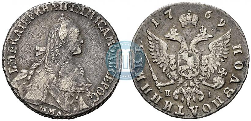 Picture Polupoltinnik 1769 year ММД-EI 