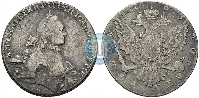 Picture 1 rouble 1763 year СПБ-НК 