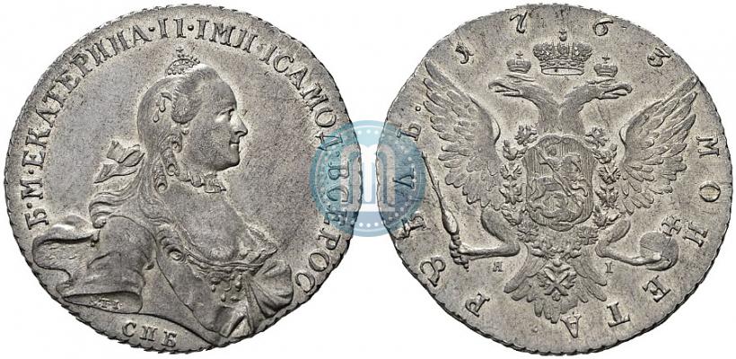 Picture 1 rouble 1763 year СПБ-ЯI 