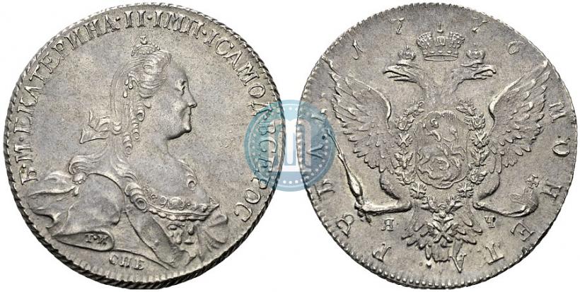 Picture 1 rouble 1776 year СПБ-ЯЧ 