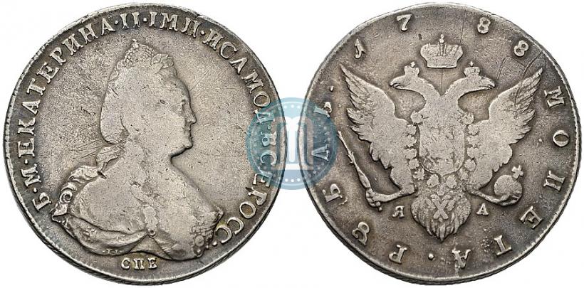 Фото 1 рубль 1788 года СПБ-ЯА 