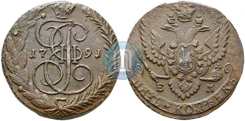 Фото 5 копеек 1791 года ЕМ 