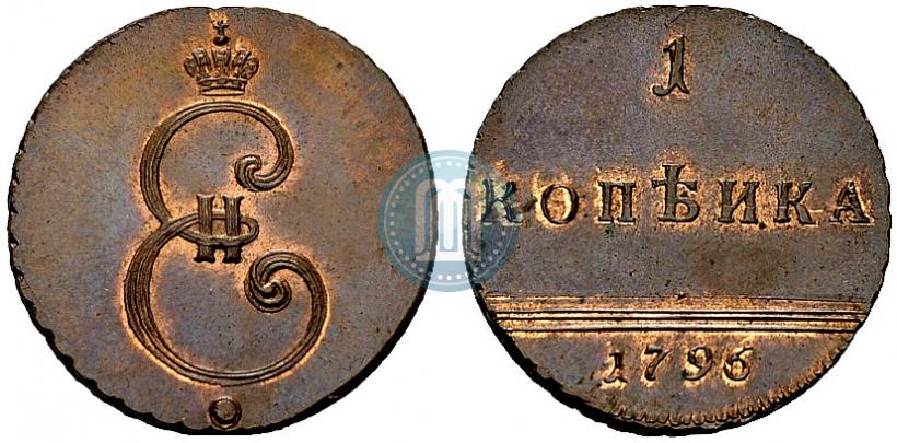 Фото 1 копейка 1796 года  