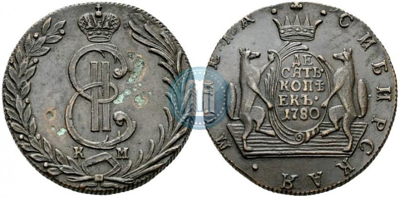 Фото 10 копеек 1780 года КМ 