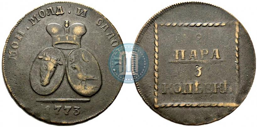 Фото 2 пара - 3 копейки 1773 года  