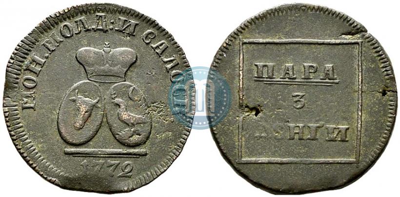 Фото Пара - 3 денги 1772 года  