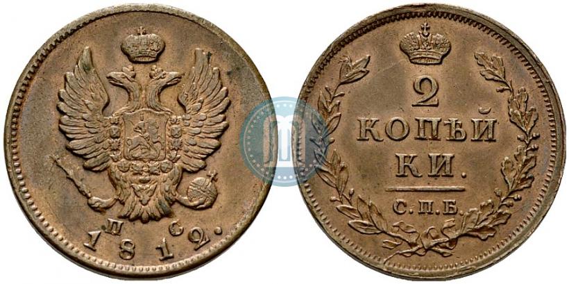Picture 2 kopecks 1812 year СПБ-ПС 