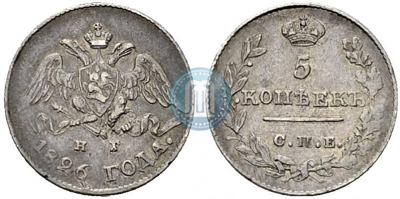 Picture 5 kopecks 1826 year СПБ-НГ "Eagle with wings downwards"