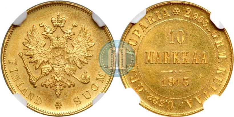 Фото 10 марок 1913 года S 