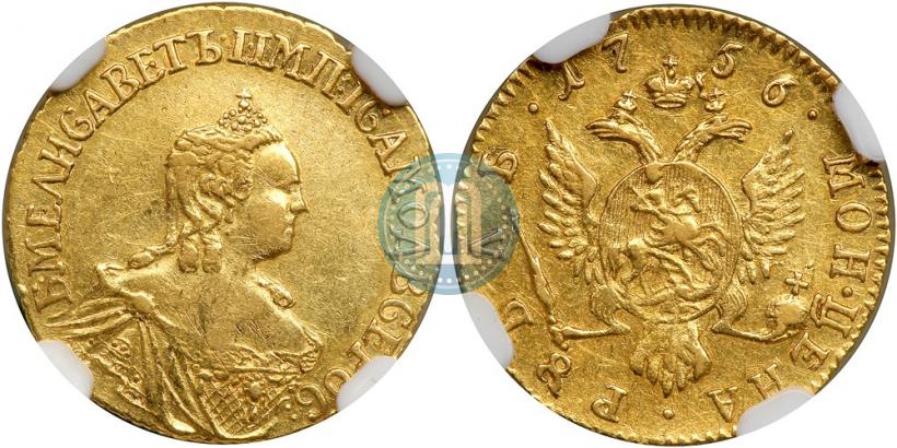 Picture 1 rouble 1756 year  