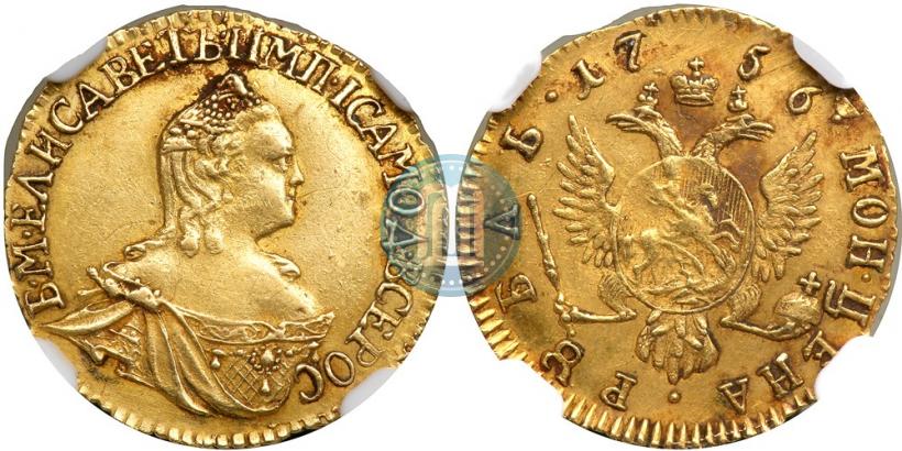Picture 1 rouble 1756 year  