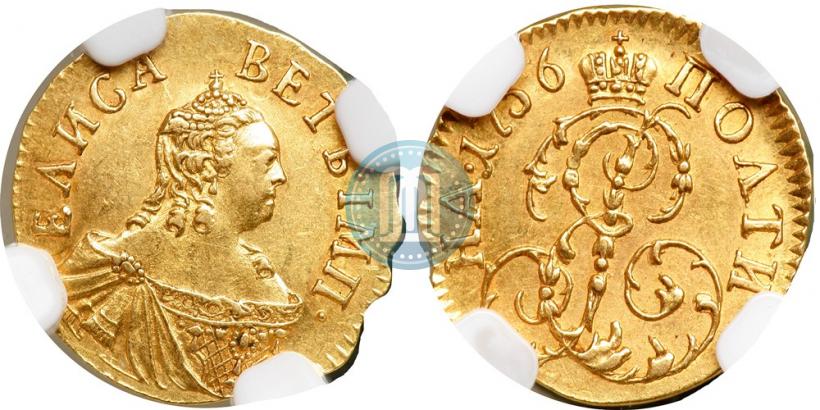 Picture Poltina 1756 year  