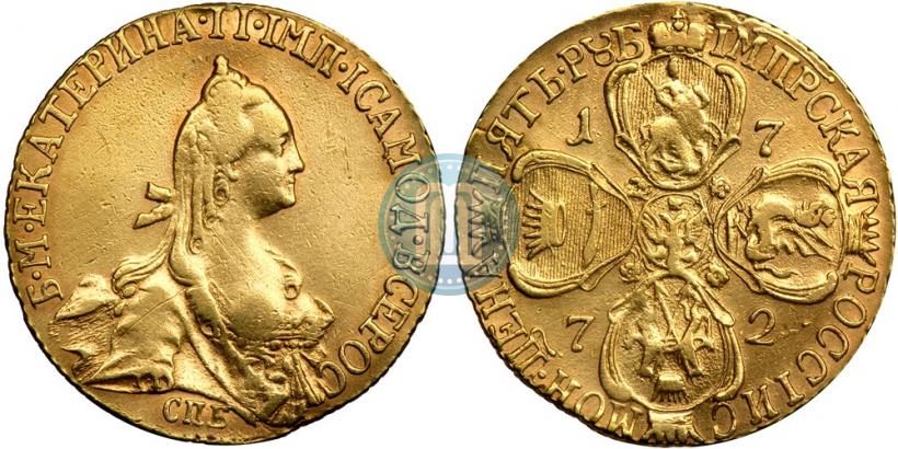 Picture 5 roubles 1772 year СПБ 