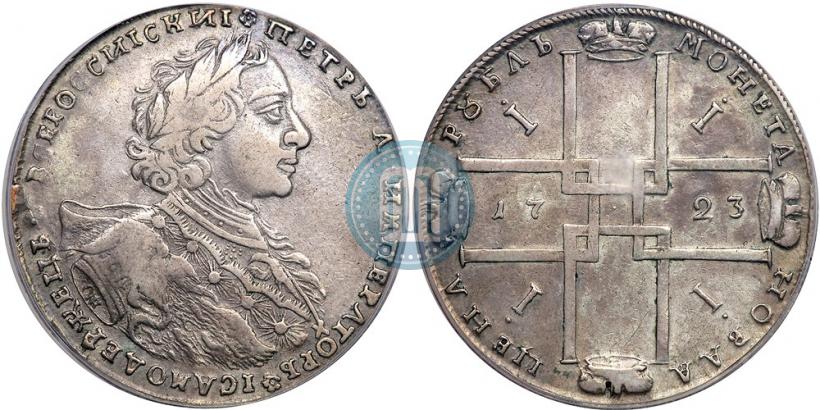 Picture 1 rouble 1723 year OK "Portrait with ermine mantle"