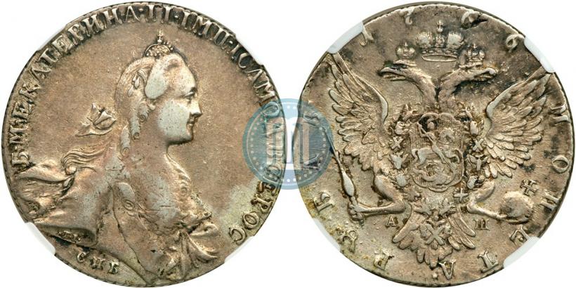 Picture 1 rouble 1766 year СПБ-АШ 