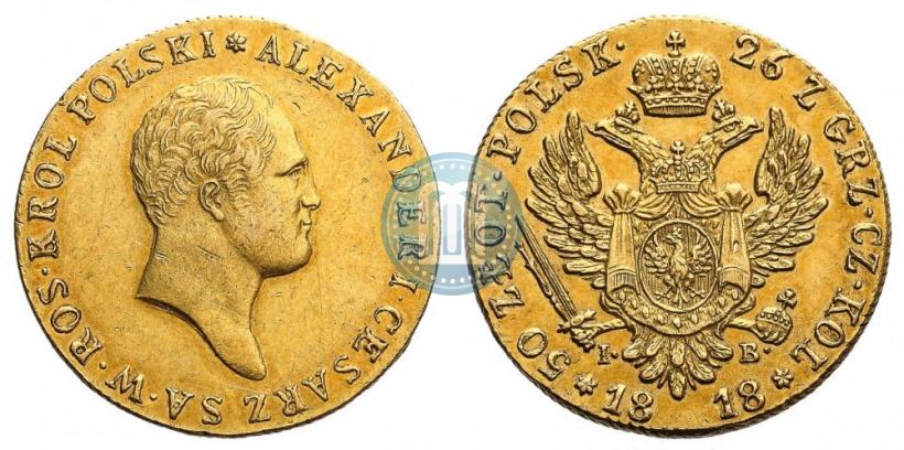 Picture 50 złotych 1818 year IB 