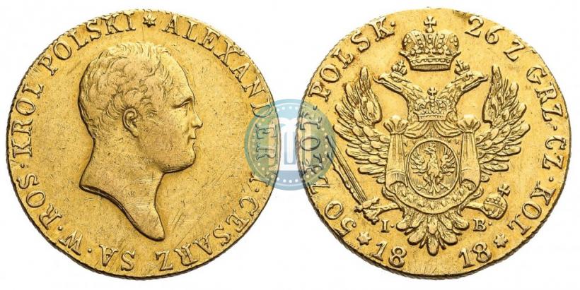 Picture 50 złotych 1818 year IB 