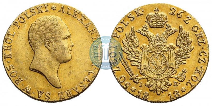 Picture 50 złotych 1818 year IB 
