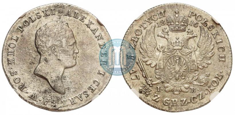 Фото 5 злотых 1816 года IB 