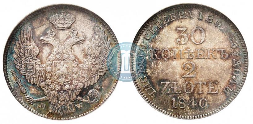 Picture 30 kopecks - 2 złotych 1840 year MW 