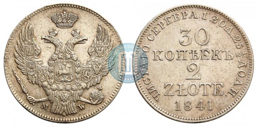 Picture 30 kopecks - 2 złotych 1841 year MW 