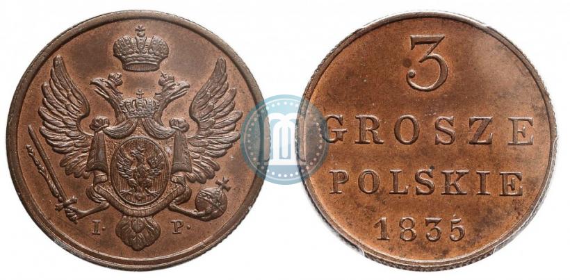 Picture 3 grosze 1835 year IP 