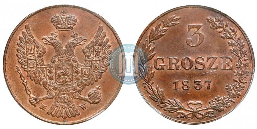 Picture 3 grosze 1837 year MW 