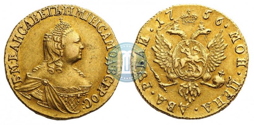 Фото 2 рубля 1756 года  