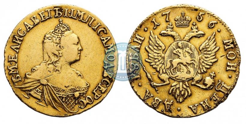 Фото 2 рубля 1756 года  