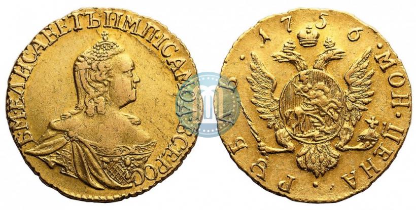 Picture 1 rouble 1756 year  