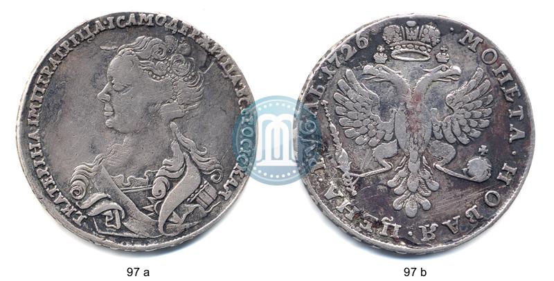 Picture 1 rouble 1726 year  "Moscow type, portrait turned to the left"