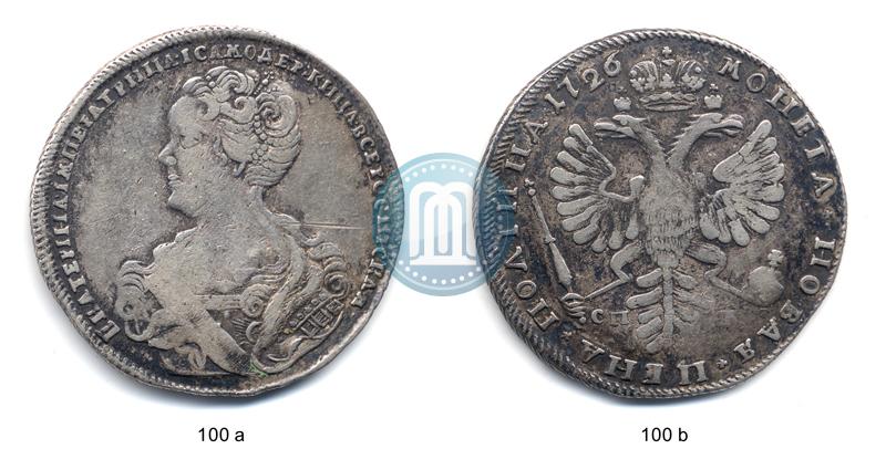 Picture Poltina 1726 year СПБ "Petersburg type, portrait turned to the left"