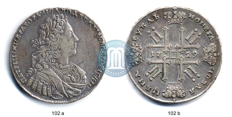 Фото 1 рубль 1729 года  "Тип 1728"