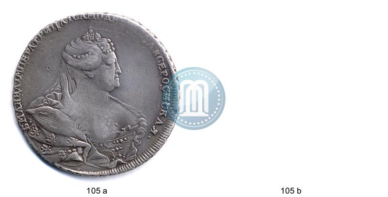 Picture 1 rouble 1737 year  "Moscow type"