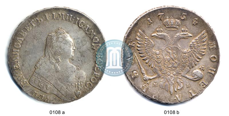 Picture 1 rouble 1754 year ММД-МБ 