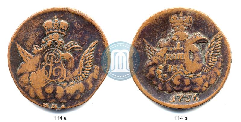 Фото 1 копейка 1756 года ММД 