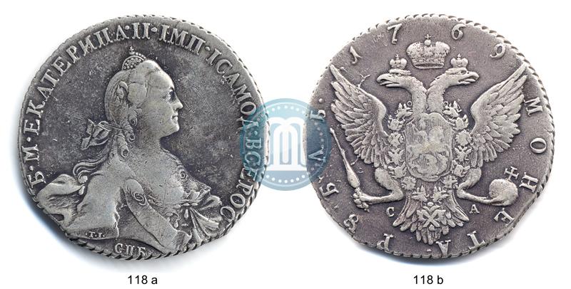 Picture 1 rouble 1769 year СПБ-СА 