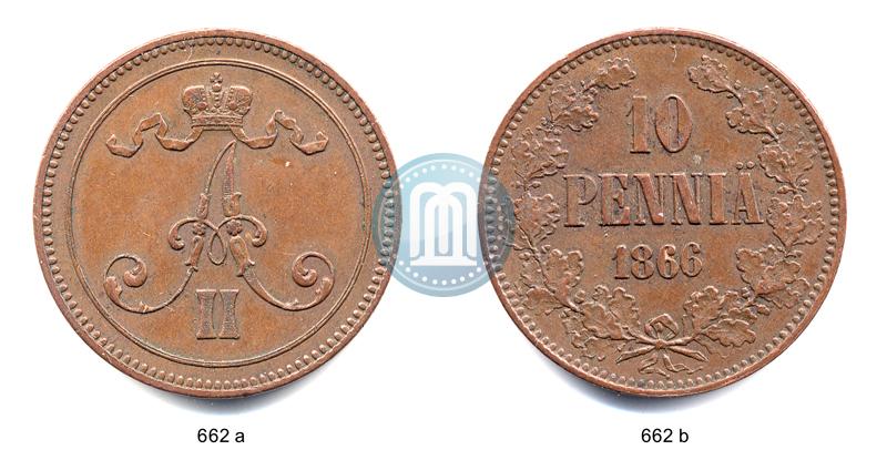 Фото 10 пенни 1866 года  