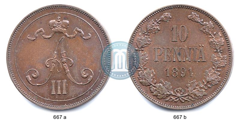 Фото 10 пенни 1891 года  